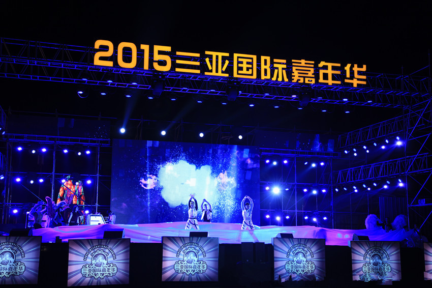 湖北商業慶典演出策劃