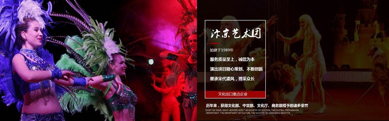 河南廟會演出哪家好 河南廟會演出哪家好